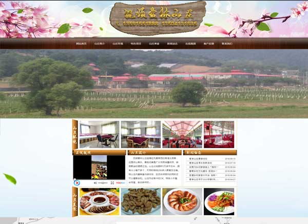 ��혐���ɽ�f